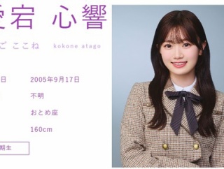 『6期生稼働中』関西シスターズの3ショットが到着！！！【乃木坂46】