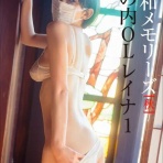 たまちゃんブログ