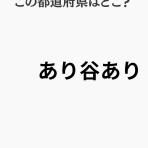 DENNY'Sへようこそ！denney official blog