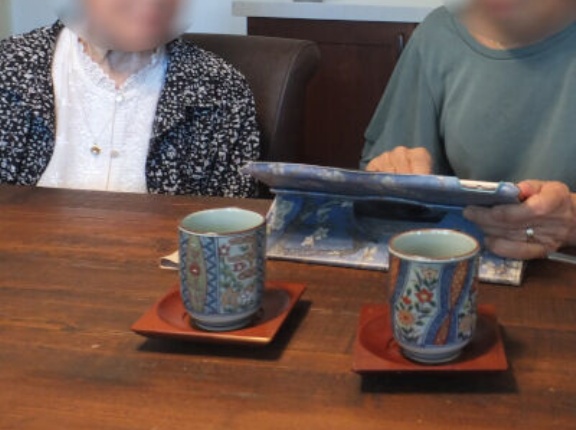 逆になった訪問