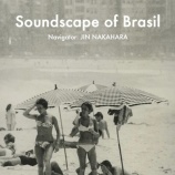 ��10/25 �����ǡ�Soundscape of Brasil�ס٤β���
