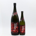 【日本酒】「榮光冨士 純米大吟醸 無濾過生詰原酒 熟成蔵隠し」入荷致しました！