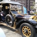 2026徳川園にて…①。