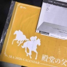 1884、もういくつかをカウントした方がいい