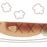 『最高にうまい焼き魚　←何が思い浮かんだ？』の画像