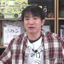 【肺炎】よゐこ濱口優さんと南明奈さん、新型コロナで入院していた！「オミクロンはただの風邪ではない」