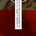 【1話】伊佐治外伝総集編