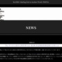 【悲報】『Re:ゼロから始める異世界生活』第2期、新型コロナの影響で放送延期