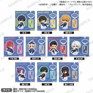ブルーロック 1巻～10巻セット【オリジナル収納BOX付き】 : アニメ
