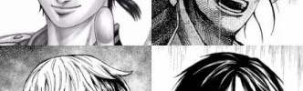 歴史系漫画主人公いいよね