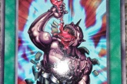 【遊戯王】今こんな感じ