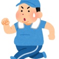 ワイデブ、痩せるために朝走ろうと決意するも体力が無さすぎてどうすればいい？