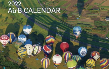 �ء�AirB SHOP�� 2022 AirB CALENDAR ����!!�٤β���