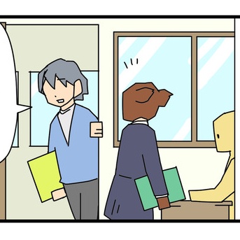 22:母校で教材になってた私の進路選択／職員室への呼び出し