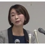 民進・山尾議員「ガソリン・コーヒー」に次ぐ新たな疑惑「新築祝いの花」　公選法違反の疑い