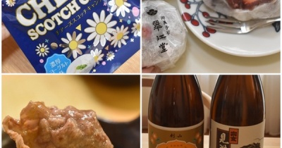 【最近の食べ物雑記】チェルシーにそっくり！？＆翠江堂のいちご大福＆珠洲市ふるさと納税で能登牛すき焼き