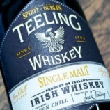 『【世界の情報】アイリッシュのティーリングがバカルディ傘下になったんだって』の画像