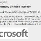 『【MSFT】マイクロソフトがたったの7.7％増配！そろそろ終わりなのか？』の画像