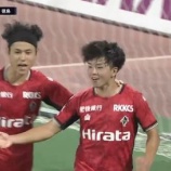 『「マジで勝てたのデカい❕」ロアッソ熊本 ホーム4連勝!FW塩浜 遼が今季10ゴール目となる先制弾‼リードを守り切り徳島に2‐1で競り勝ち貴重な勝ち点3』の画像