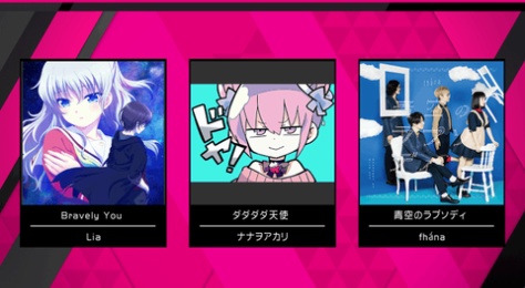 Wacca エムジフ 音ゲー情報局 Mgif