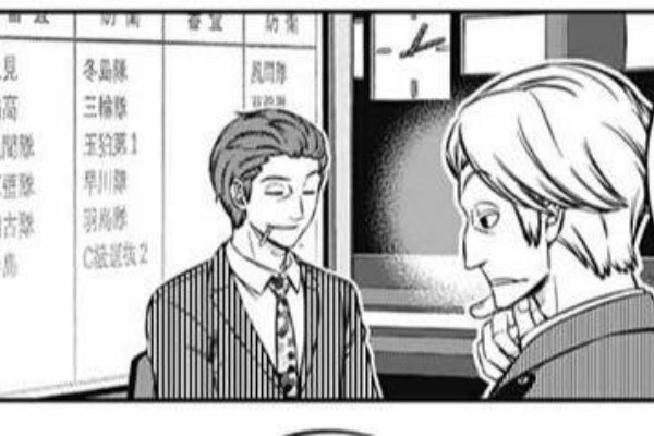 ワールドトリガー 唐沢さん トラブル対処の早いヒーローいいよね ジャンプしか勝たん