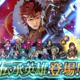 【FEH】伝承ディアマンドの評価、ぶっ壊れすぎてやばい