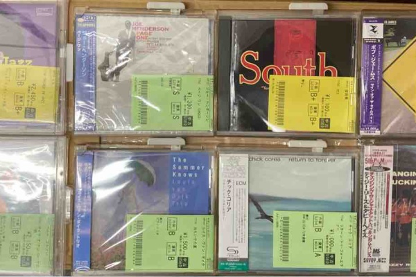 ディスクのみ　中古CD　永平寺の朝 価格入り在庫更新いたしました→9/24(土)旧規格CDセール開催
