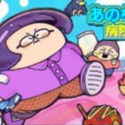【悲報】あのさん地上波降板確定
