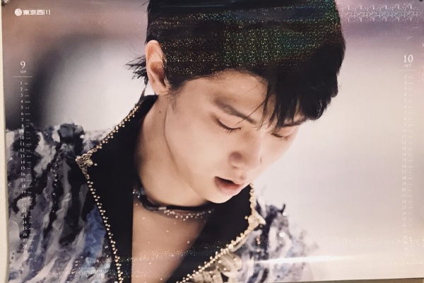 即購入可 ⭐︎ 羽生結弦　キャンバスアート　Sサイズ　2点　H&L オペラ座の怪人 羽生結弦大型写真集 光 −Be the Light−／羽生 結弦／能登 直