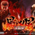 ぱちんこドキュメント!!