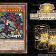 遊戯王最新情報　リミットオーバーコレクションTHE HEROES「黒魔女ディアベルスター」イラスト違いが新規判明！