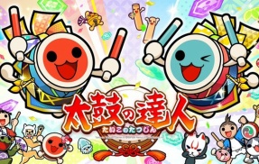 『太鼓の達人』公式「使用しているフォントの一部が新しくなるよ」 →なんで急に？と思ったら衝撃の理由があった・・・