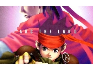 『アークザラッド2』やってるんやが終盤の敵強すぎやろ