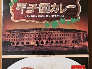 どんな話題も拾ってくれるマスターに、ゴールデングラブ賞を！