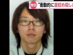【ニュース】安達優季、殺害の動機が頭おかしい・・・・ 【ニュース】安達優季、殺害の動機が頭おかしい・・・・