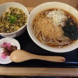 �ؤ������������Τ� �Ǥ�����˥塼���ɲä���Ƥ뤾�������Ч���å�500�ߡ������Τ� �����ض�¸�Ź�٤β���