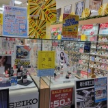 『1/15～2/28まで決算セール開催中です！』の画像