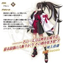 【概ね2騎】冠位戴冠戦：Assassin・・・冠位英霊は一体誰に？！【その他はどうだ？！】