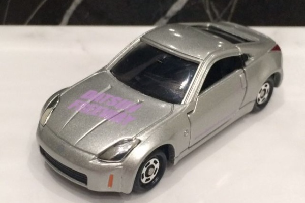 Fairlady Z Collection ダットサンフリーウェイ特注