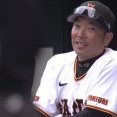 【悲報】巨人阿部監督「中山は結果出てるって言っても30本打ったわけじゃないんで」