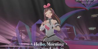 【VTuber】キズナアイ10th生誕ライブ、やっぱりハローモーニングよ