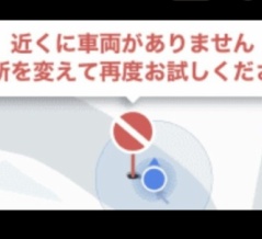 昨日は訳あって仕方なく禁酒日🍺