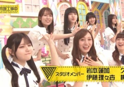 【朗報】岩本蓮加さん、工事中に復帰!!!許された模様