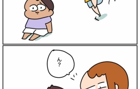 日焼け