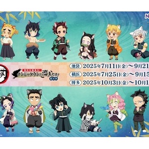 鬼滅の刃 ビッグクリアカード webshopくじ 錆兎 AGF純喫茶 缶バッジ 絶版品】WEBSHOPくじ「錆兎」コレクションビッグクリアカード