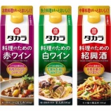 『ワンランクアップの仕上がりに。タカラ「料理のための赤ワイン・白ワイン・紹興酒」500ml紙パック』の画像
