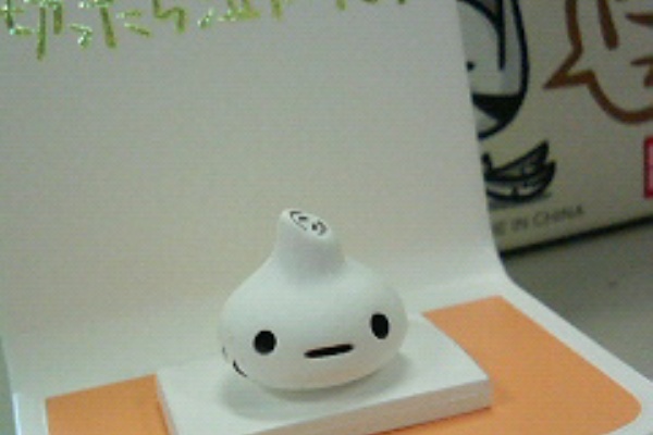 つれづれ ヒトリゴト ちびギャラリーコレクション つれづれ ヒトリゴト ちびギャラリーコレクション