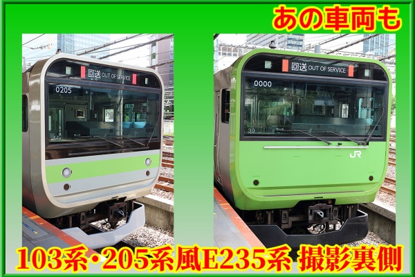 JC 60301 60120 オーストリア連邦鉄道 2階建て客車 基本 増結5両 JC 60301 60120 オーストリア連邦鉄道 2階建て客車 基本 増結5両
