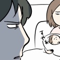 夫婦レベル1 親レベル0：交際0日婚からレベルアップする話 (63) 眠れない夜