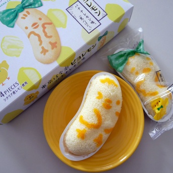 東京ばな奈の季節限定！ピヨレモン バナナレモン味